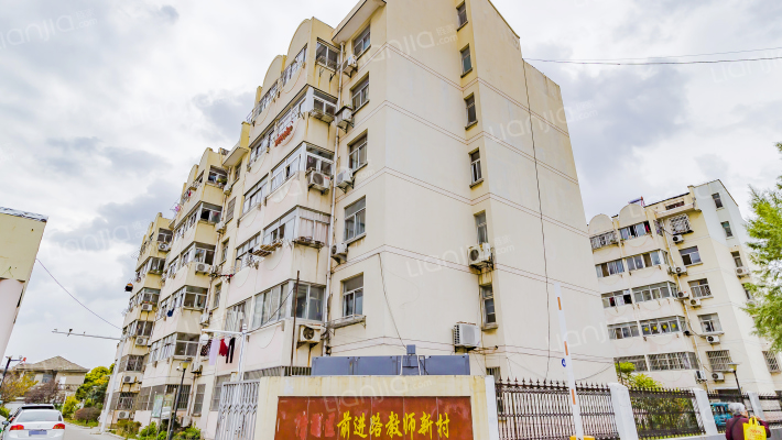 前进路教师新村外景图