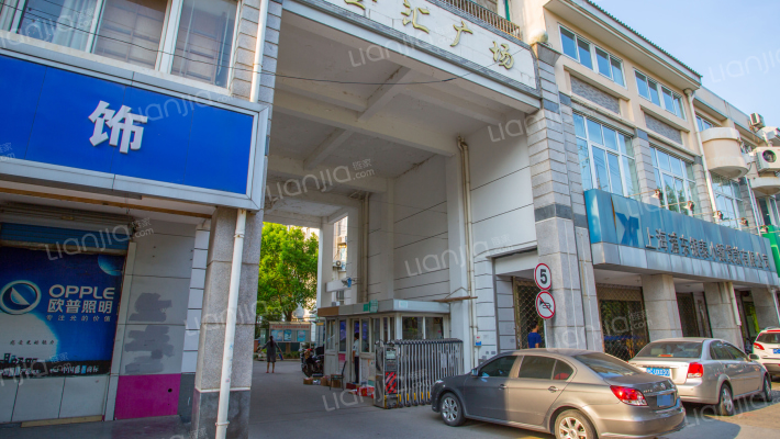 金汇广场外景图