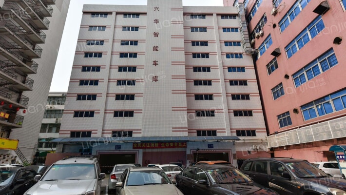 兴华大厦外景图