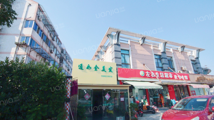 金沙镇市中校路口工商宿舍楼外景图