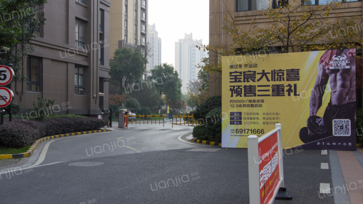 太阳星辰花园泊朗峰外景图