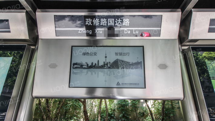 复旦第十宿舍外景图