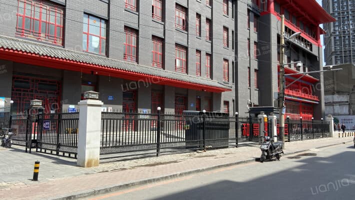 和景嘉园外景图