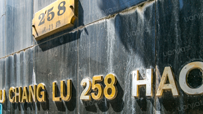 恒升半岛外景图