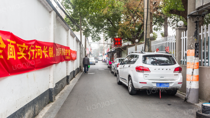 桃园四弄小区外景图