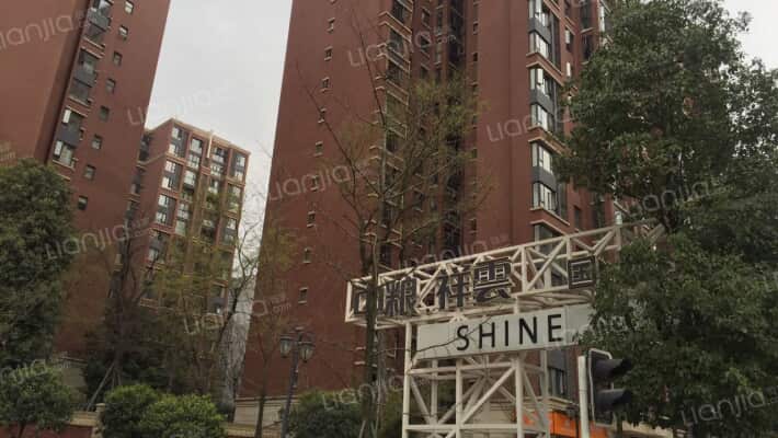 中粮祥云二期外景图