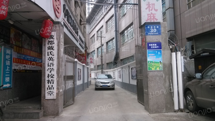 桂湖西路30号外景图