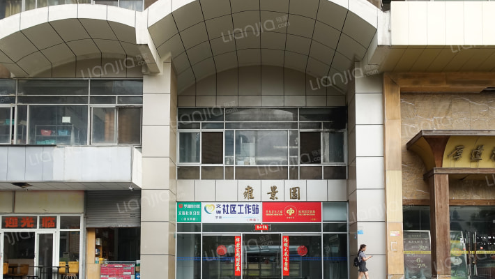 森威大厦外景图