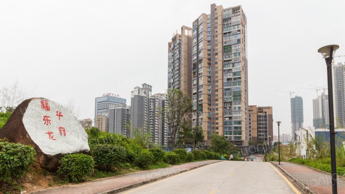 福东龙华府外景图