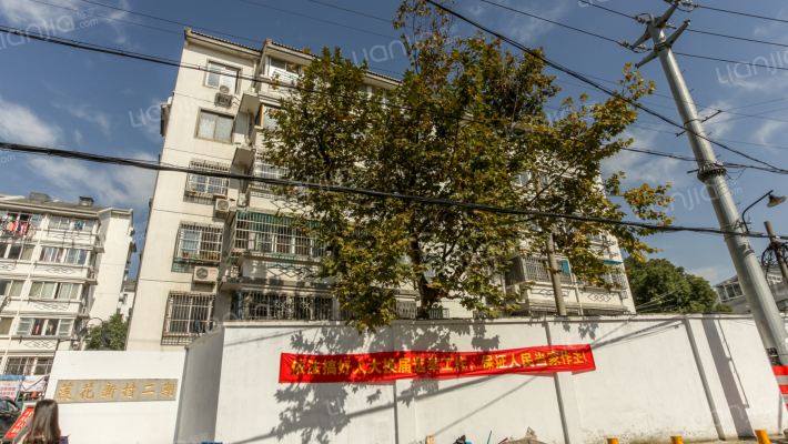 莲花新村二期（姑苏）外景图