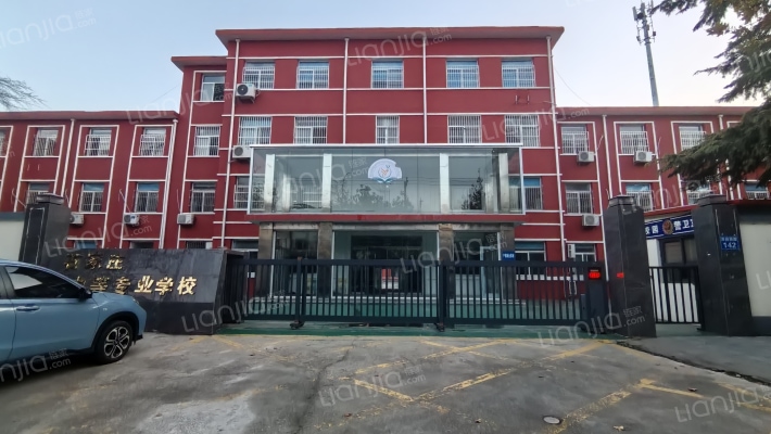 社保局家属楼1号楼外景图