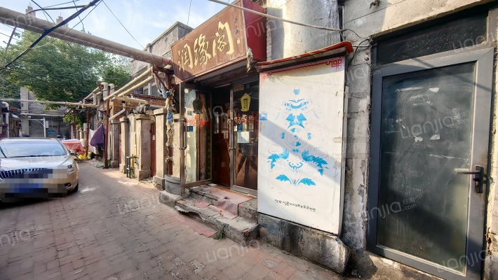 荣盛里(和平)外景图