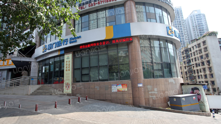 平安国际外景图