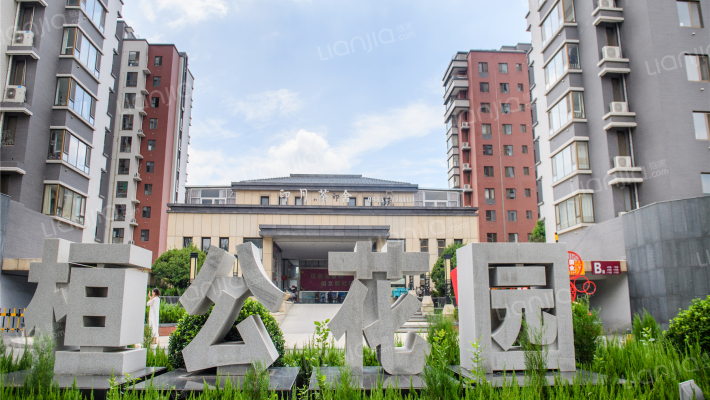 桓公花园外景图