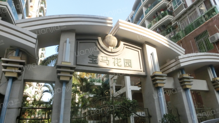 宝马花园外景图