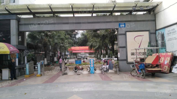 交大智能九期外景图