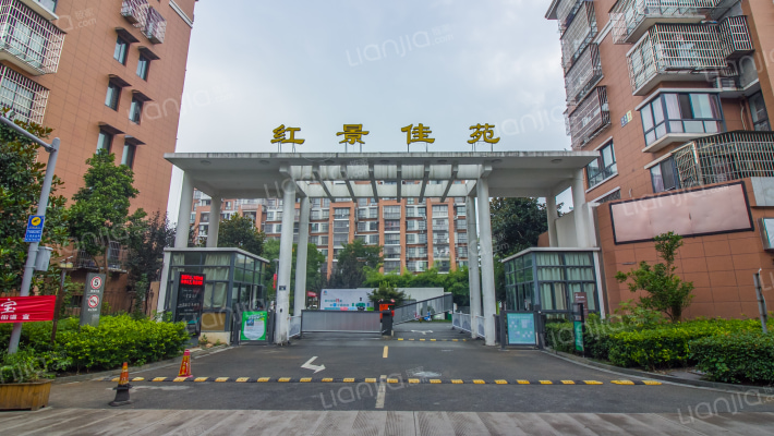 红景佳苑外景图