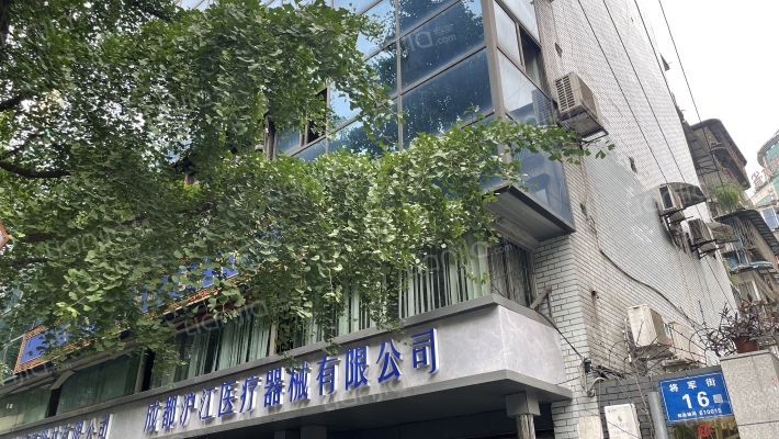 将军街16号外景图