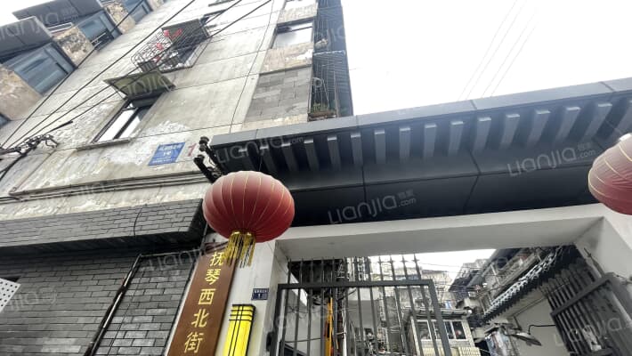 抚琴西北街1号外景图