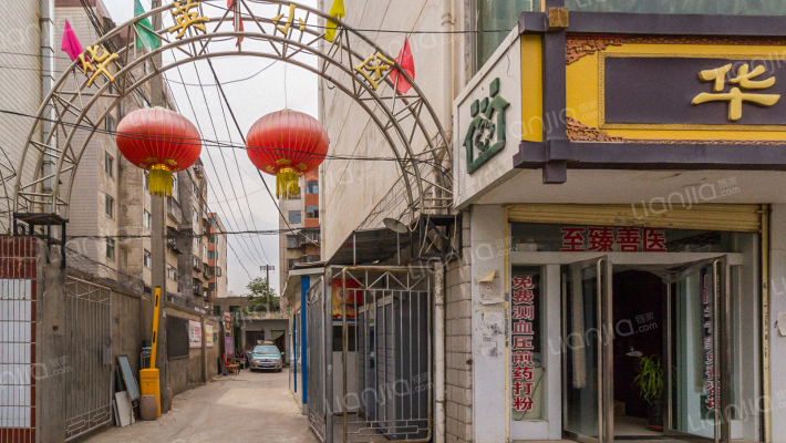 华英小区外景图