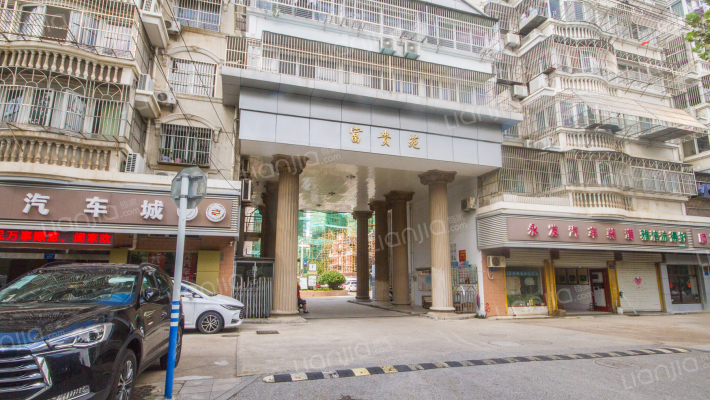 富贵苑(希望路)外景图