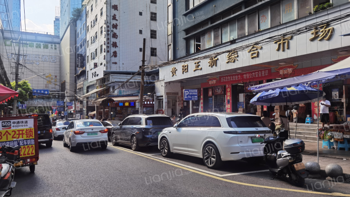 正新街20号外景图