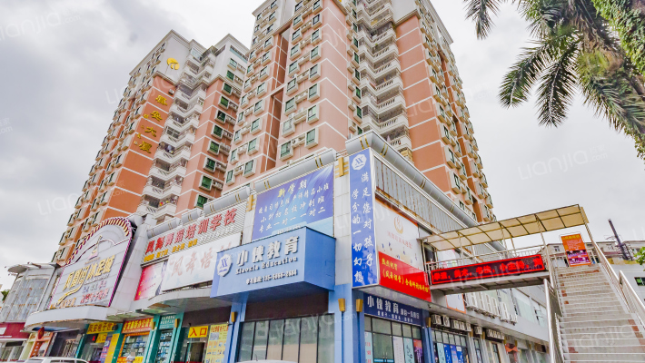 凤安大厦外景图