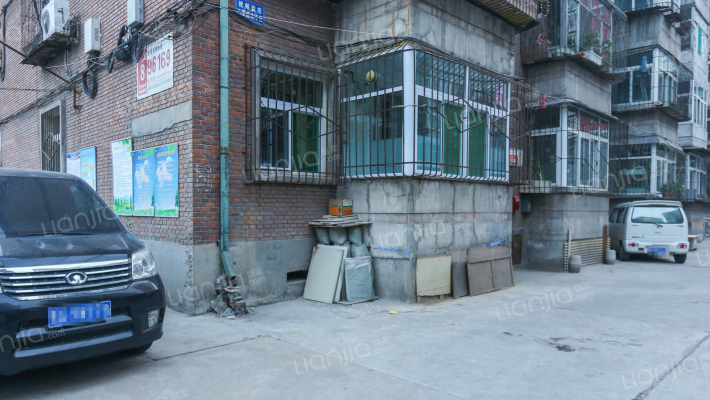 建苑小区外景图