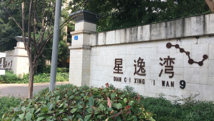 滇池星城星逸湾 外景图