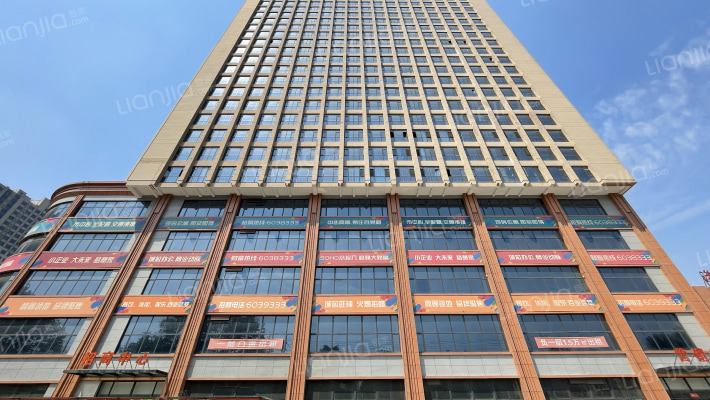 邯郸荣景大厦外景图