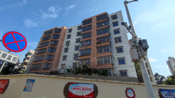 海口消防银湖生活区外景图