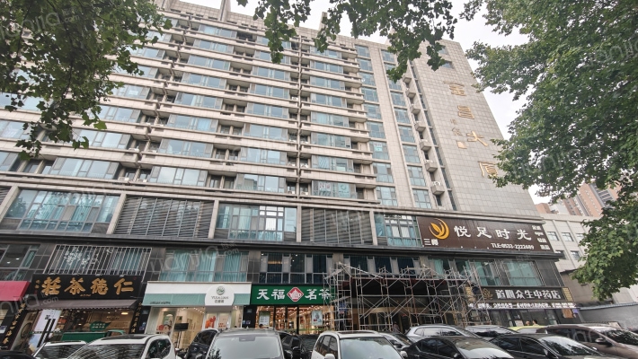 金昌大厦外景图