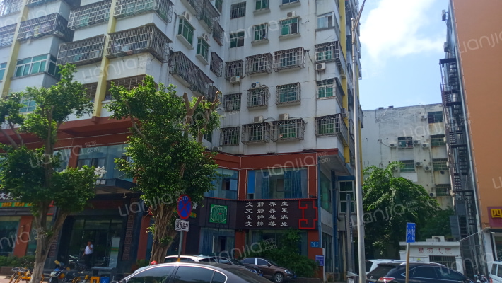 星河大厦外景图