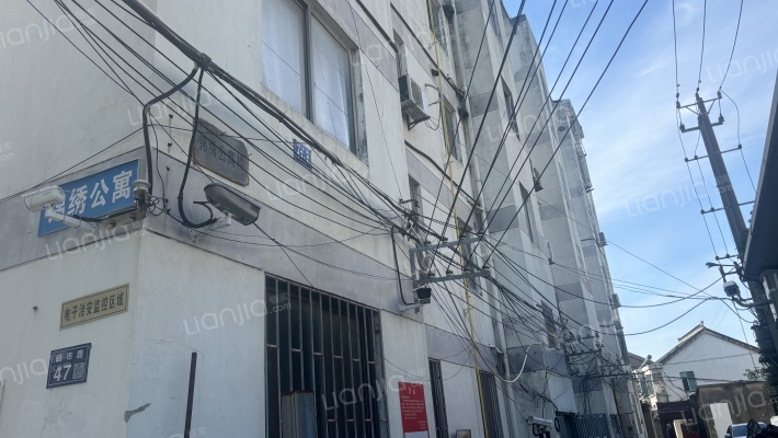 锦绣公寓外景图