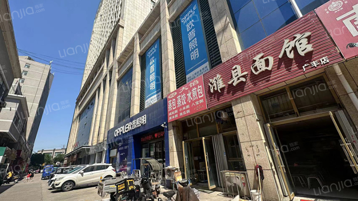 华盛大楼外景图