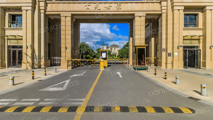 公元世家二期外景图