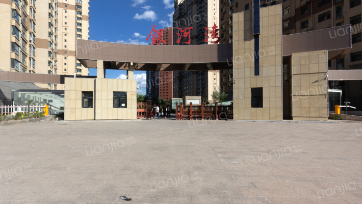 鑫鼎银河湾外景图