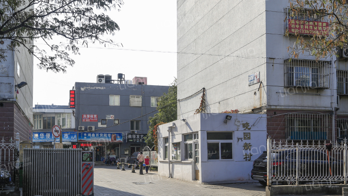 晓园新邸外景图