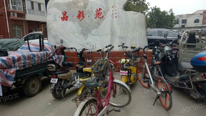 晶彩苑小区外景图