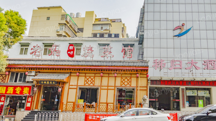 首义路47号外景图