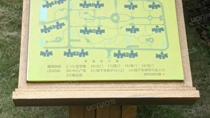 幸福湾星澜外景图