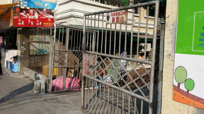 赤岗路1号大院外景图