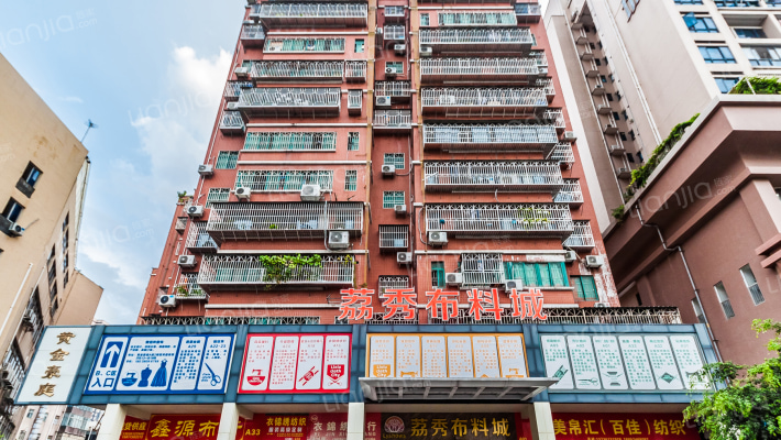 深圳黄金豪庭南山房价怎么样黄金豪庭南山房源户型图小区车位交通地址