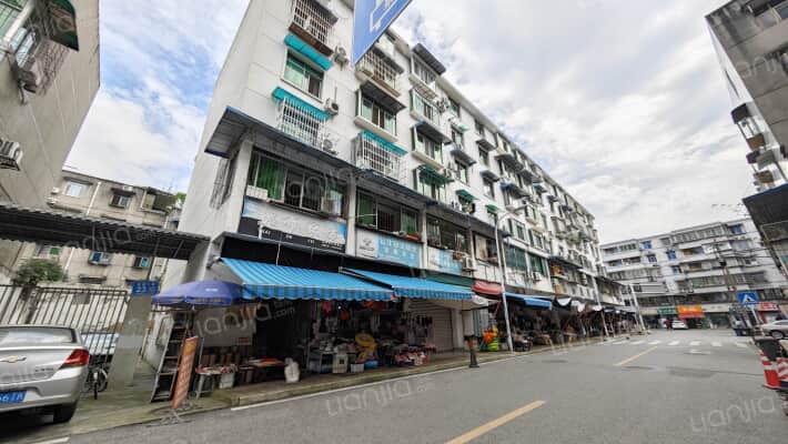 景德二巷23号外景图