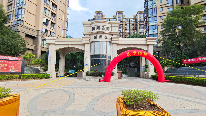 国际公园剑桥区外景图