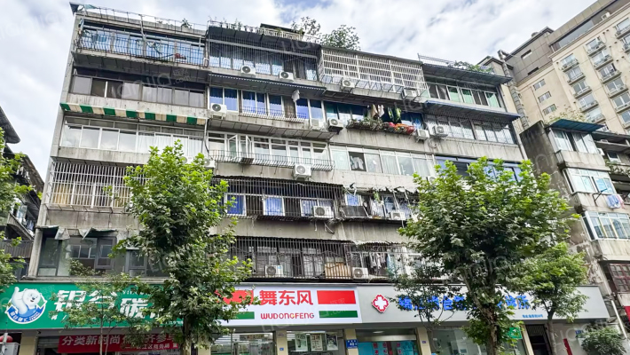 指挥街44号外景图