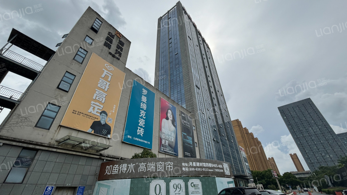 九洲国际广场外景图