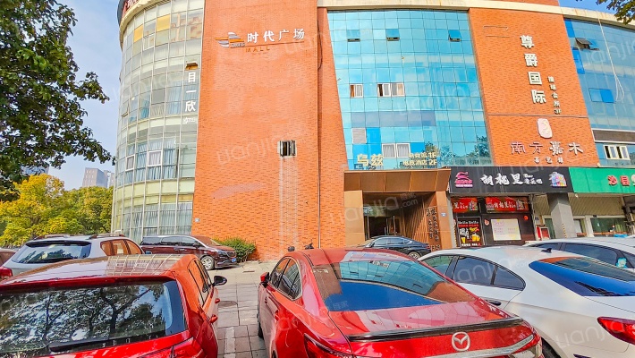 开元广场外景图