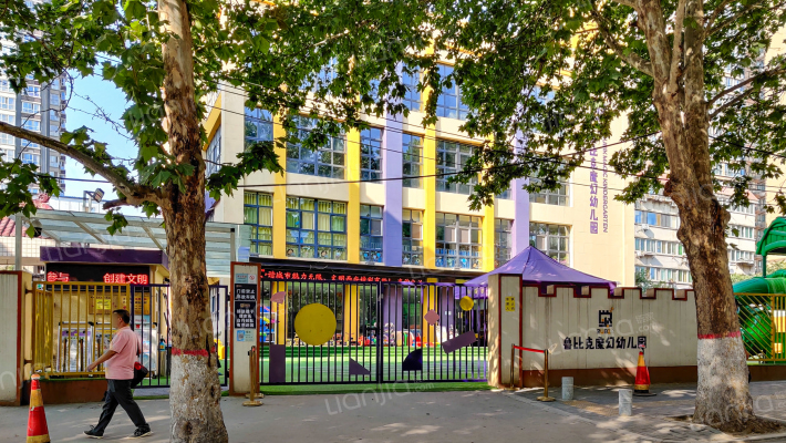 五星公寓外景图