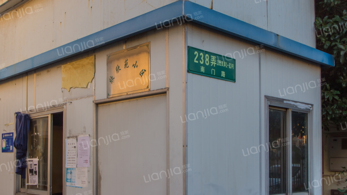 欣欣苑小区外景图